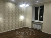 For sale:  2-room apartment - Богдана Хмельницкого улица, 36в str., Kramatorsk city (9590-587) | Dom2000.com