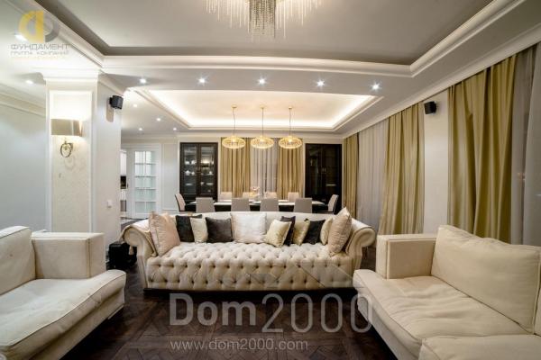 Продам дом - ул. Университетская улица, 106д, г. Славянск (9670-587) | Dom2000.com