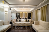 For sale:  home - Университетская улица, 106д str., Slov'yansk city (9670-587) | Dom2000.com