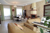 For sale:  home - Bezlyudivka town (9933-587) | Dom2000.com