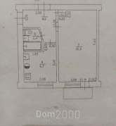 For sale:  1-room apartment - Kochetok town (9994-587) | Dom2000.com