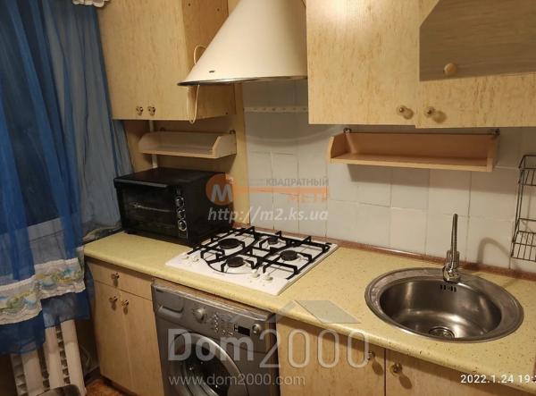 For sale:  1-room apartment - улица Дорофеева, Herson city (10136-588) | Dom2000.com