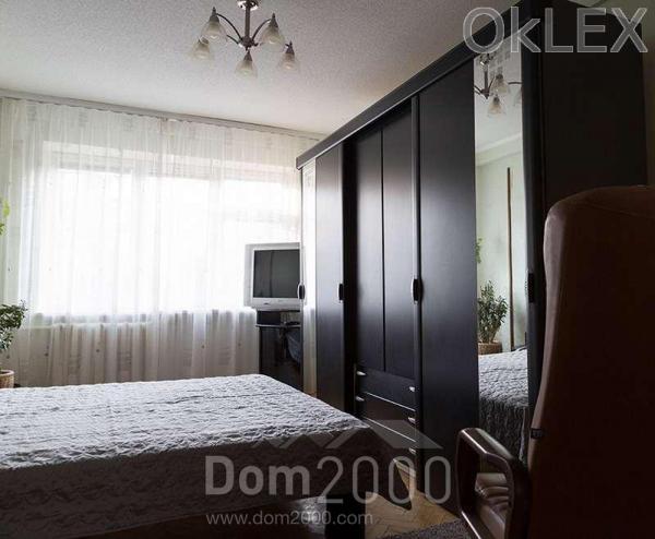 Здам в оренду 3-кімнатну квартиру - Нова Дарниця (6718-588) | Dom2000.com