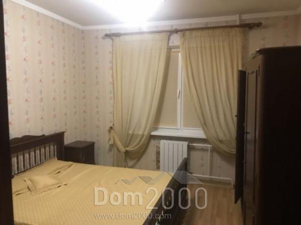 Сдам в аренду двухкомнатную квартиру - ул. Оболонский проспект, 23 Б, Оболонский (9186-589) | Dom2000.com