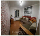 Продам трехкомнатную квартиру - ул. Металлургов, г. Кропивницкий (9617-589) | Dom2000.com