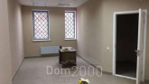 Продам  квартиру - Центральная, 69/2, г. Славянск (9657-589) | Dom2000.com