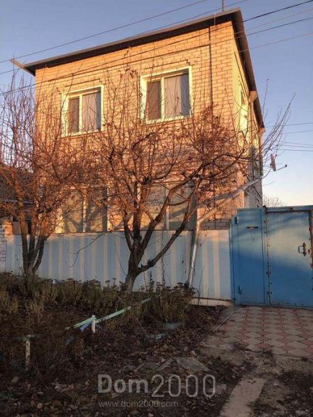 For sale:  home - Ruska Lozova village (9933-589) | Dom2000.com