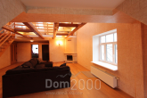 Продам четырехкомнатную квартиру - ул. Jēkaba iela 3, Рига (3945-590) | Dom2000.com