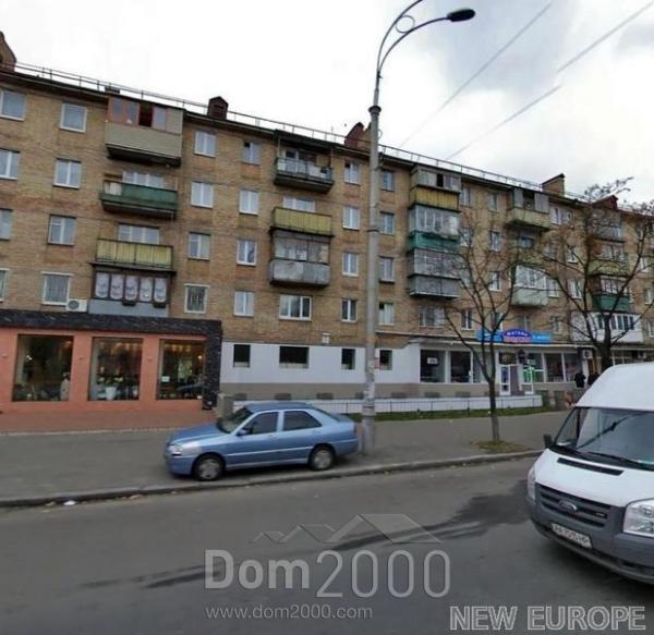 For sale:  1-room apartment - Мира пр-т, 9, Dniprovskiy (4864-590) | Dom2000.com