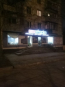 Lease shop - Кирова пр. д.48Б, Dnipropetrovsk city (9810-590) | Dom2000.com #68438194