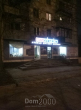 Lease shop - Кирова пр. д.48Б, Dnipropetrovsk city (9810-590) | Dom2000.com