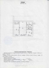 Продам кімнату - смт. Кочеток (9933-591) | Dom2000.com