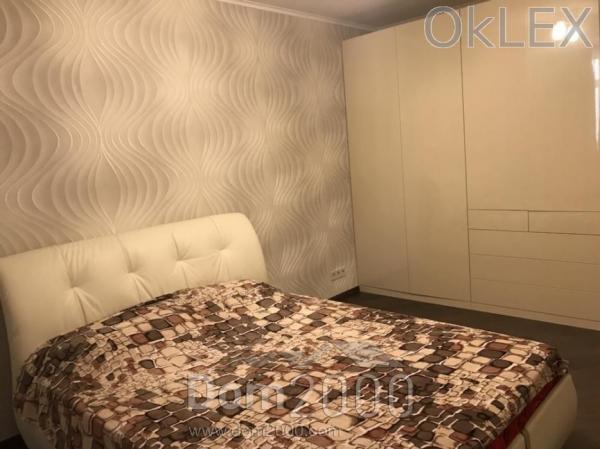 Lease 2-room apartment in the new building - Kurenivka (6718-592) | Dom2000.com