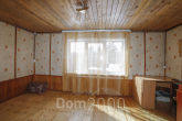Продам дом - ул. Лиственничная улица, снт. Геолог (10621-593) | Dom2000.com