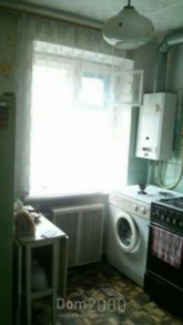 For sale:  1-room apartment - Бородинская ул. д.26, Tsentralnyi (5610-593) | Dom2000.com