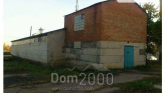 Продам  квартиру - ул. Гончарова улица, 73д, г. Славянск (9657-593) | Dom2000.com
