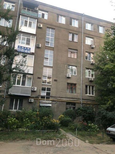 For sale:  2-room apartment - Данилевского ул., Harkiv city (9933-593) | Dom2000.com