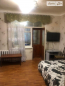 For sale:  2-room apartment - Данилевского ул., Harkiv city (9933-593) | Dom2000.com #69715051