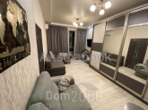 For sale:  1-room apartment - Стратегическое шоссе, 39 "А" str., Saperna Slobidka (9009-594) | Dom2000.com