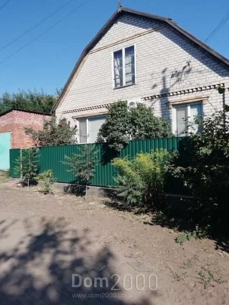 For sale:  home - Горовая улица, 39/3 str., Slov'yansk city (9670-594) | Dom2000.com