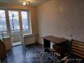 Продам 2-кімнатну квартиру - Петра Болбочана ул., м. Харків (9994-594) | Dom2000.com