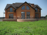For sale:  home - Mihaylivka-Rubezhivka village (10329-595) | Dom2000.com