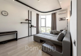 Lease 1-room apartment in the new building - Драгомирова, 2а, Pecherskiy (9178-595) | Dom2000.com