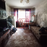 For sale:  2-room apartment - микрорайон имени Генерала Корявко, микрорайон имени Генерала Корявко, 28 str., Armyansk city (10653-596) | Dom2000.com