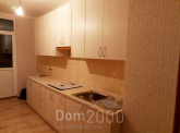 Lease 2-room apartment - Ломоносова, 46/1, Golosiyivskiy (9186-596) | Dom2000.com