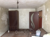 For sale:  1-room apartment - Васильевская улица, 41/3 str., Slov'yansk city (9670-596) | Dom2000.com