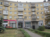 For sale:  9-room apartment - Мечникова str., 10/2, Pechersk (10559-597) | Dom2000.com