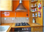 For sale:  home - Евія (4112-597) | Dom2000.com #24471705