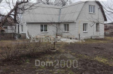 Продам дом - Гоголя ул., с. Гатное (7792-597) | Dom2000.com