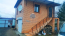 For sale:  home - д. Karakashevo (10438-598) | Dom2000.com #75256609