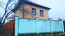 For sale:  home - д. Karakashevo (10438-598) | Dom2000.com #75256613