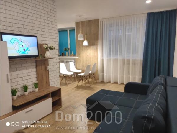 Продам однокомнатную квартиру - ул. Светлодарская улица, 37б, г. Славянск (9670-598) | Dom2000.com