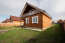 Продам дом - улица Афанасия Белобородова, 2, д. Грановщина (10553-599) | Dom2000.com #76546459