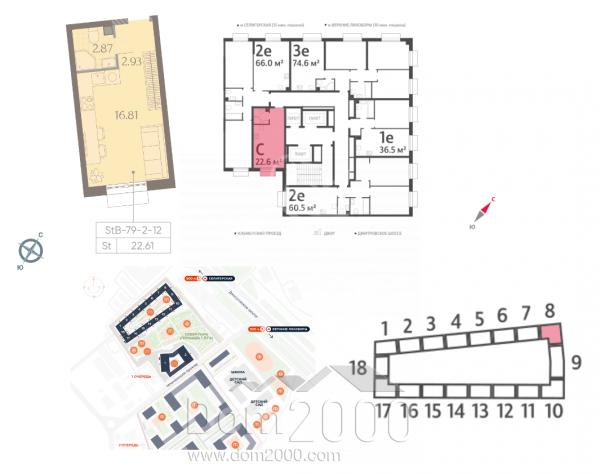 For sale:  1-room apartment in the new building - Moscow city (10562-599) | Dom2000.com