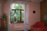 For sale:  4-room apartment - Чкалова ул. д.31, Tsentralnyi (5609-599) | Dom2000.com