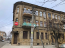 For sale:  4-room apartment - улица Старообрядницкая, Herson city (9649-600) | Dom2000.com #66935463