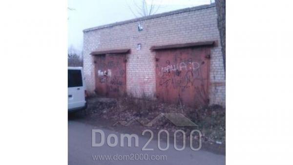 For sale:  1-room apartment - Генерала Лозановича улица, 87в str., Slov'yansk city (9657-600) | Dom2000.com