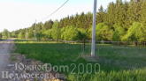 For sale:  land - д. Verhnee Shahlovo (10638-601) | Dom2000.com
