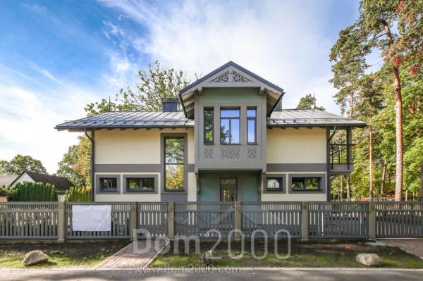 For sale:  home - Līgatnes iela 2 str., Jurmala (4248-601) | Dom2000.com