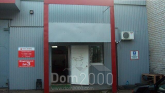 Продам однокомнатную квартиру - ул. Глекова улица, 130/2, г. Славянск (9657-601) | Dom2000.com