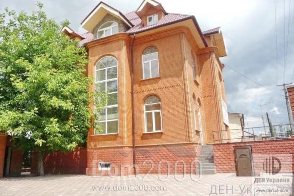 Продам офіс - Пушкина ул., с. Петропавлівська Борщагівка (10250-602) | Dom2000.com