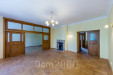 Lease 4-room apartment - Vīlandes iela 10 str., Riga (3944-602) | Dom2000.com