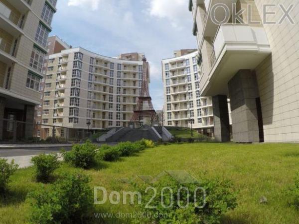 For sale:  2-room apartment in the new building - Саперное поле ул., 14/55, Pechersk (6167-602) | Dom2000.com