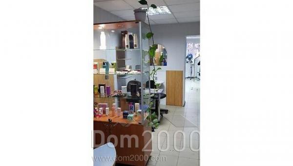 For sale:  3-room apartment - Людвига Свободы проспект, 11б str., Slov'yansk city (9657-602) | Dom2000.com