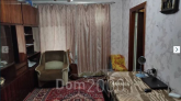 Продам 3-кімнатну квартиру - Волкова вул., м. Кропивницький (9763-602) | Dom2000.com