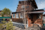 For sale:  home - улица Новые Пруды, 5, Irkutsk city (10440-603) | Dom2000.com #75275253